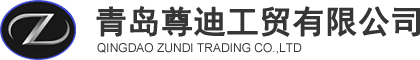 渦街流量計(jì)廠(chǎng)家